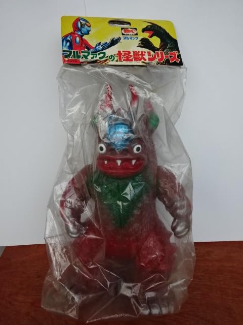 Amazon.co.jp: ブルマァク 絶版 ジャイアントサイズ 大型